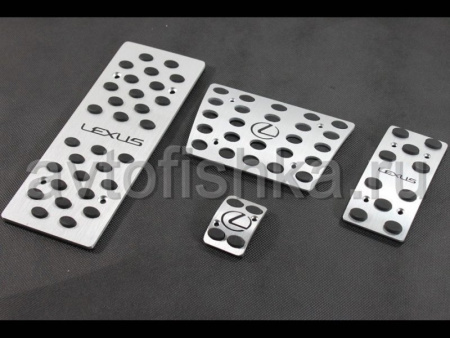 Lexus GX460 (2009-) алюминиевые накладки на педали, на подставку под ногу с логотипом LEXUS, комплект 4 шт.