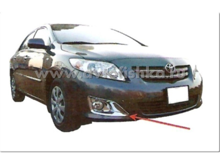 Toyota Corolla (06-) накладки противотуманных фар переднего бампера хромированные рамки, комплект 2 шт.