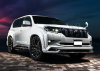 Toyota Land Cruiser Prado 150 (17-) обвес тюнинг WALD с расширителями