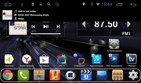 Land Cruiser 200 (08-) штатное головное устройство ANDROID 6.0.1