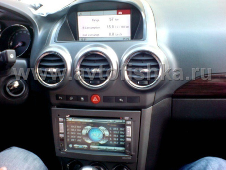 Opel Vectra (04-) автомагнитола с GPS навигацией, штатное головное устройство с HD экраном 7 дюймов, PMS OPL-6700GB