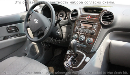 Декоративные накладки салона Kia Carens/Rondo 2007-н.в. полный набор, ручной A/C Controls, W/O подогрев сидений
