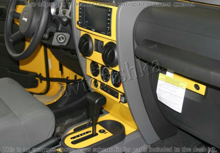 Декоративные накладки салона Jeep Wrangler 2007-2010 полный набор, Автоматическая коробка передач