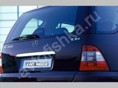 Mercedes ML W163 (1999-2006) накладка на крышку багажника из нержавеющей стали, 1 шт.