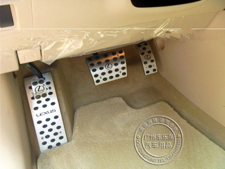 Lexus IS300, RX350, LX570 (2008-) накладки на педали, подставку под ногу, алюминиевые с логотипом LEXUS, комплект 4 шт.