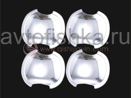 Hyundai Santa Fe (06-) хромированные накладки под дверные ручки, комплект 4 шт.