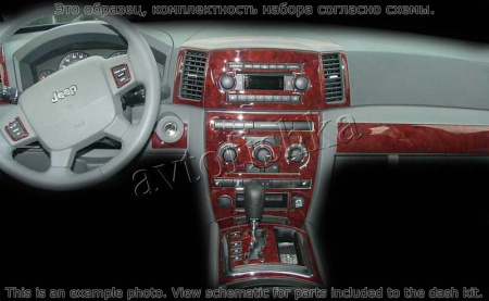 Декоративные накладки салона Jeep Grand Cherokee 2005-2007 полный набор, без навигации