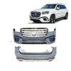 Обвес AMG рестайлинг комплект Mercedes-Benz GLS-Klasse X167 2019 - 2023 в версию 2024 года