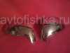 Chevrolet Captiva (06-) хромированные накладки на боковые зеркала, комплект 2 шт.