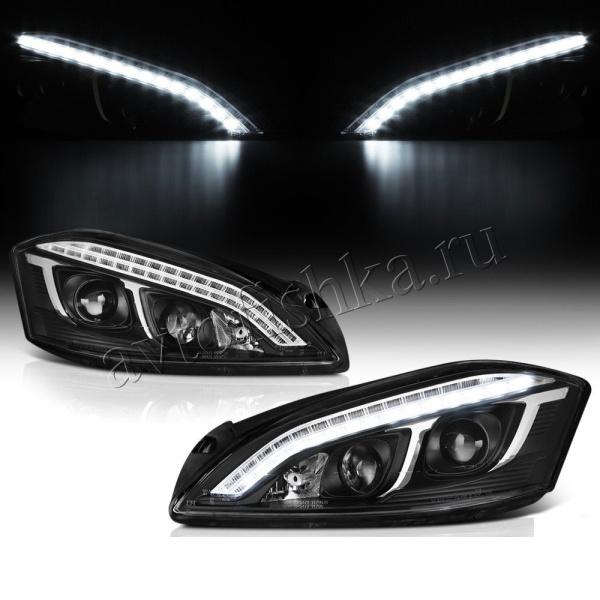 Mercedes S W221 (05-09) ксеноновые передние фары линзовые черные, под штатный ксенон D1S, с электрокорректором, с подсветкой DRL, комплект 2 шт.
