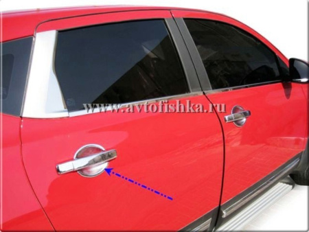 Nissan Qashqai (07-) хромированные накладки под дверные ручки, комплект 4 шт.
