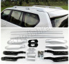 Toyota Land Cruiser Prado 120 (02-) продольные рейлинги на крышу, алюминиевые