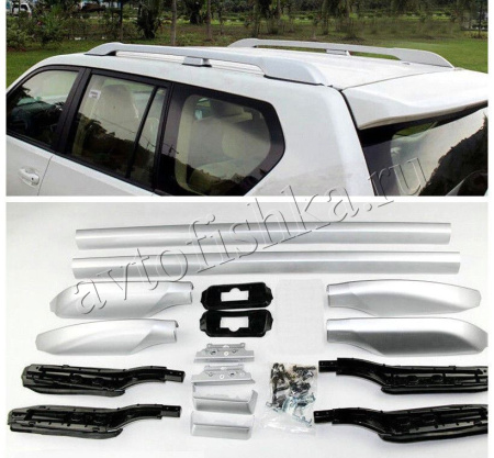 Toyota Land Cruiser Prado 120 (02-) продольные рейлинги на крышу, алюминиевые