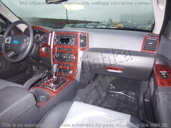 Декоративные накладки салона Jeep Grand Cherokee 2008-2010 Полный универсальный набор