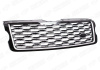 Land Rover Range Rover 4 поколение 2012 - 2017 Решетка радиатора стиль 2018 серебряная