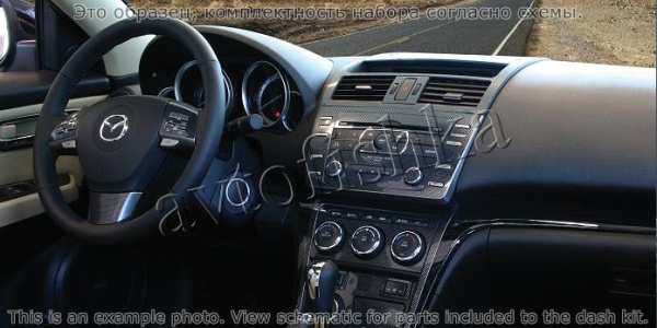 Декоративные накладки салона Mazda 6 2009-н.в. полный набор, с навигацией система