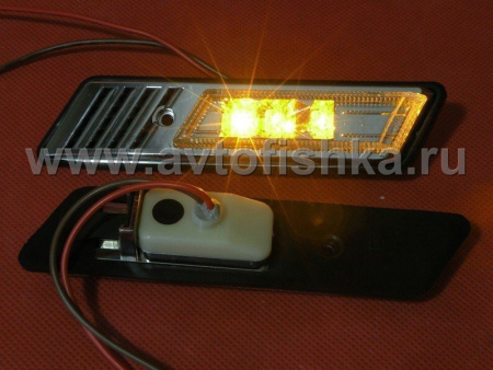 BMW 5 E34, 3 E36, 7 E32 (88-97) повторители поворотников на крыло со светодиодной подсветкой, комплект 2 шт.