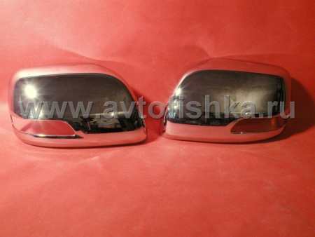 Toyota Land Cruiser Prado 150 (09-) накладки на боковые зеркала хромированные, комплект 2 шт.