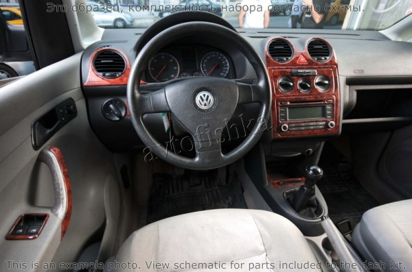 Volkswagen Caddy 2004-2009 декоративные накладки (отделка салона) под дерево, карбон, алюминий