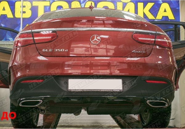 Mercedes-Benz GLE-Klasse C292 2015 - 2019 Диффузор заднего бампера 6.3 AMG с черными насадками на глушитель