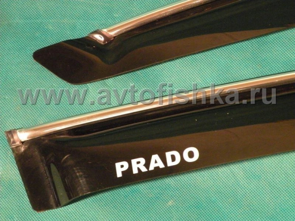 Toyota Land Cruiser Prado 120 (02-09) дефлекторы окон с хромированной окантовкой и логотипом "Prado", ветровики, комплект 4 шт.