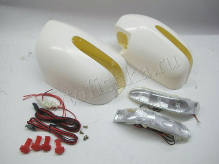Lexus RX330, RX350, RX400H (03-08) корпусы на боковые зеркала под покраску, со светодиодными поворотниками, комплект 2 шт.