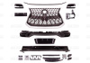 Lexus LX 570 (2 рестайлинг) 2015 - н.в.  Обвес TRD Superior полный комплект черный перламутр
