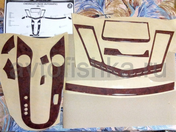 Chevrolet Cruze (2009-) декор салона авто под дерево с коробкой автомат, комплект 9 предметов.