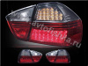 BMW 3 E90 (05-) фонари задние диодные красно-тонированные, комплект 2 шт.