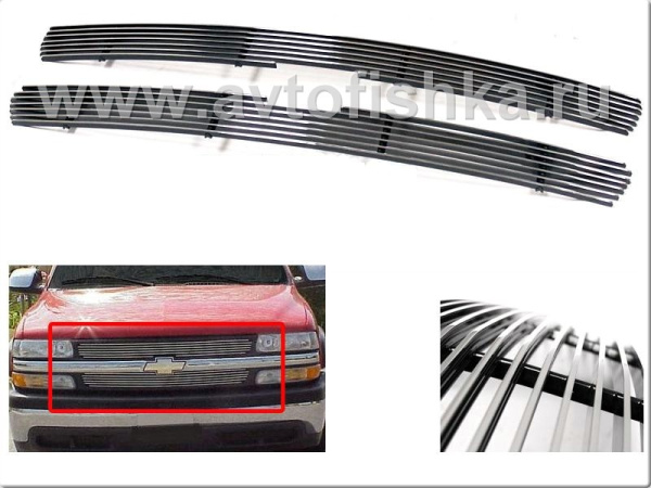 Chevrolet Tahoe, Suburban (99-06) решетка радиатора алюминиевая.