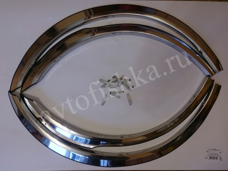Ford Mondeo (00-07) хромированные накладки на арки крыльев, нержавеющая сталь, комплект 4 шт.