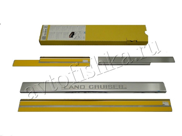Toyota Land Cruiser Prado 120 (02-) накладки на внутренние пороги, к-кт 4шт.