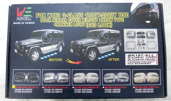 Mercedes G-class W463 (90-02) корпуса боковых зеркал серебристые, поворотники дизайн СТРЕЛА