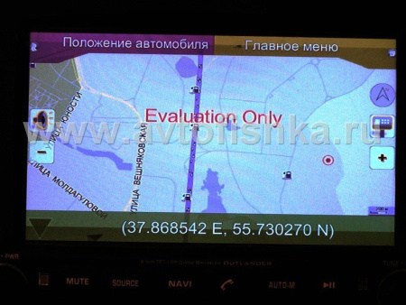 Mitsubishi Outlander XL штатное головное устройство с GPS и HD экраном 8 дюймов, PMS, TC-8094, DID7027, TOD-8092GB, Intro CHR-6753 XL, Redpower 7020HD