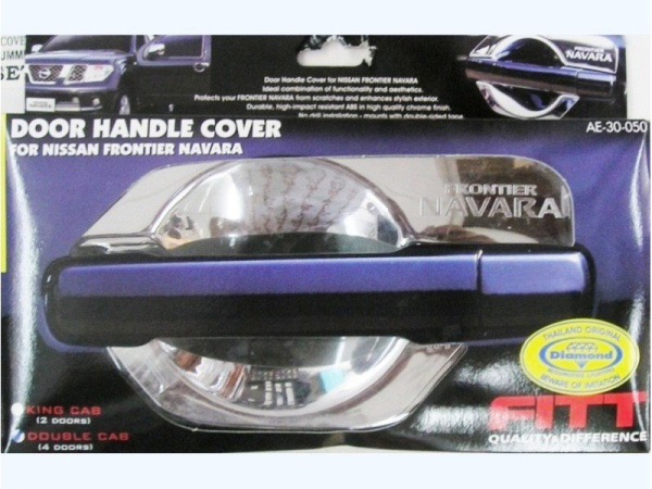 Nissan Navara (05-) накладки под ручки дверей хромированные, с надписью "NAVARA", комплект 4 шт.