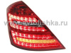 Mercedes S W221 (05-09) фонари задние светодиодные красно-хромированные, дизайн после 2009 года, комплект 2 шт.