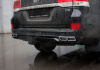Toyota Land Cruiser LC 200 2012 - 2015 Комплект для рестайлинга в TLC200 15+