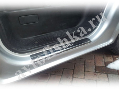 Opel Vivaro (2004-) накладки на пороги из нержавеющей стали, 3 шт.