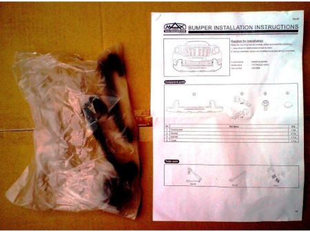 Toyota Land Cruiser Prado 150 (2009-) накладка на передний бампер пластиковая, под покраску.