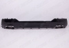 BMW 4 серия G22/G23 2020 - н.в. Диффузор с насадками M440i хром