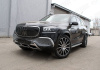 Mercedes-Benz GLS-Klasse X167 2019 - 2023 Обвес Maybach