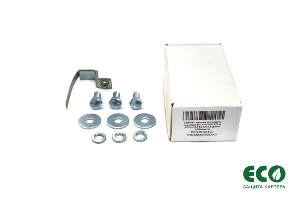 Комплект защиты редуктора и крепежа ECO NISSAN X-Trail (2015->) 2,0 бензин/1,6 дизель МТ/Вариатор 4WD (устанавливается совместно с ECO.36.39.620)