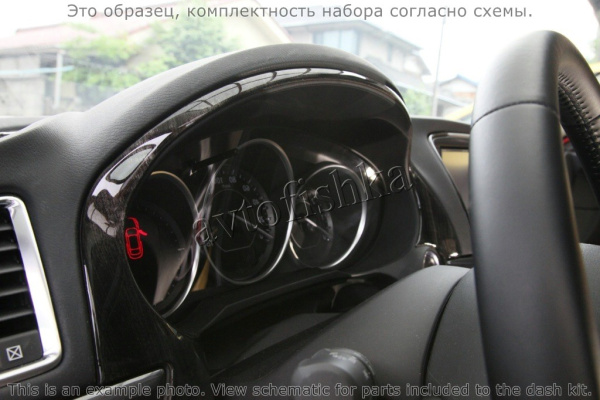 Декоративные накладки салона Mazda 6 2014-н.в. полный набор.