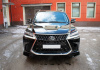 Lexus LX 450d 2015 - н.в. Обвес TRD Superior полный комплект черный перламутр