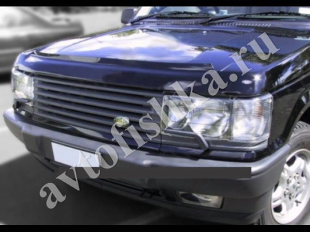 Дефлектор капота темный Land Rover Range Rover 2 1995-2001