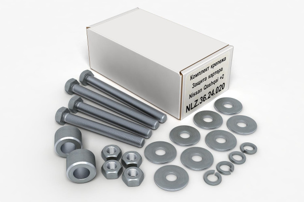 Комплект ЗК и крепеж NISSAN Qashqai (Qashqai+2) (2007-2014) (3мм) 1,6/2,0 МКПП, CVT