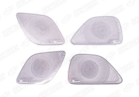 Mercedes-Benz GLE-Klasse V167 2018 - 2023 Сетки дверей Burmester