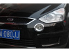 Ford S-Max (06-) хромированные накладки на противотуманные фары, пластик, комплект 2 шт.