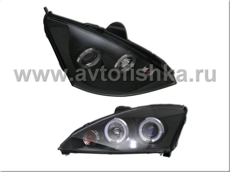 Ford Focus 1 (1998-2004) Europe+USA фары передние линзовые черные, со светящимися ободками, комплект 2 шт.