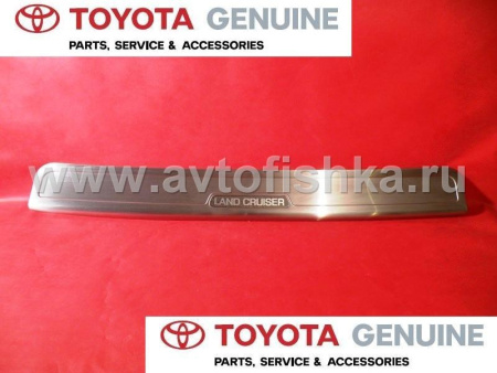 Toyota Land Cruiser 100 (98-05) накладка заднего бампера, нержавеющая сталь, с логотипом "Land Cruiser", оригинал.
